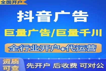 百度推广季节性营销，案例分析